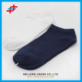 Горячие продажи китайских хлопчатобумажных бесшовных носков для детей